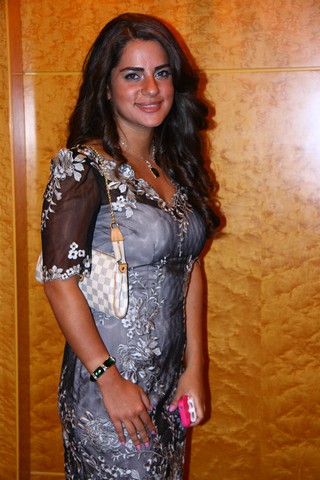 Karadeniz Iftar Dinner